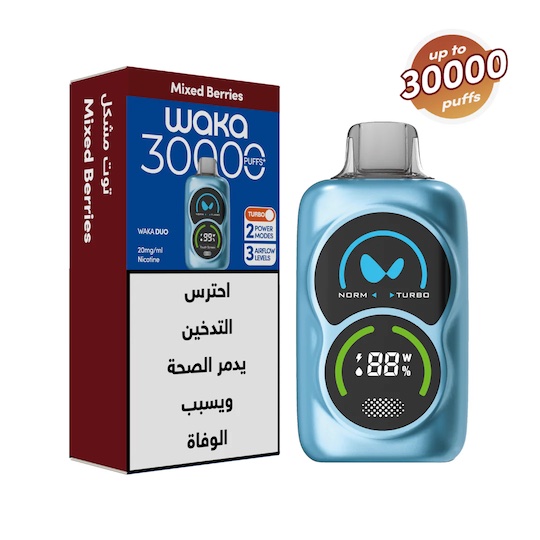 waka vape kaufen Waka Vapes | E-Shishas | große Auswahl